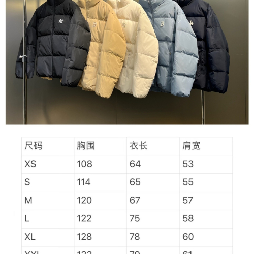 MLB down jacket