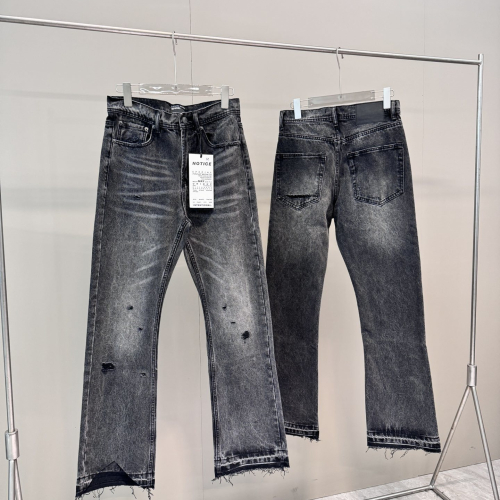 'Various Brands Distressed Denim Jeans'