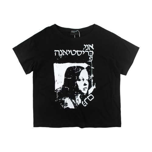 Graphic Print T-Shirt Collection