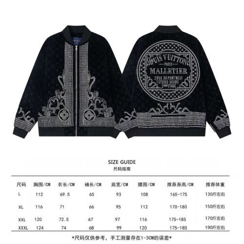 Louis Vuitton Black Letterman Jacket