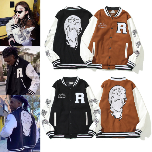 Diverse Collection of Varsity Jackets in Various Colors and Styles