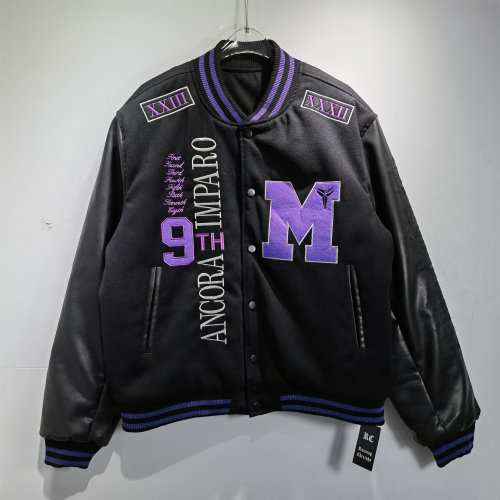 Varsity Letterman Jacket Collection