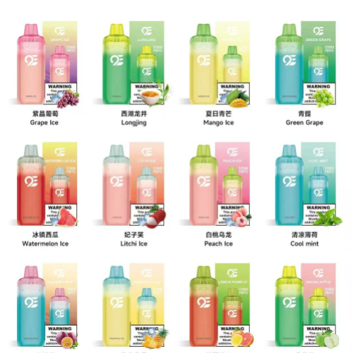 The second generation of qe ice sticks offers an ultimate ice sensation with rich fruit flavors and 