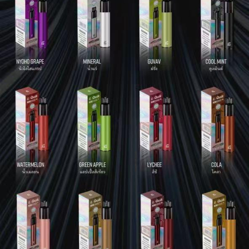 Thailand ?? The second generation QUIK-7000 of the "little black bar" is now flying