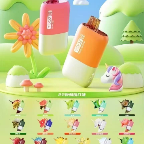 Yuzu Unicorn is a popular online bestseller. The newly released product, Gagaga, is easy to draw 10,