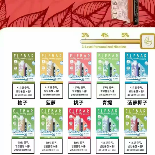 The Korean version of the 25000-mouth Ice God Nicking, the same as that of Jackson Wang, has an extr