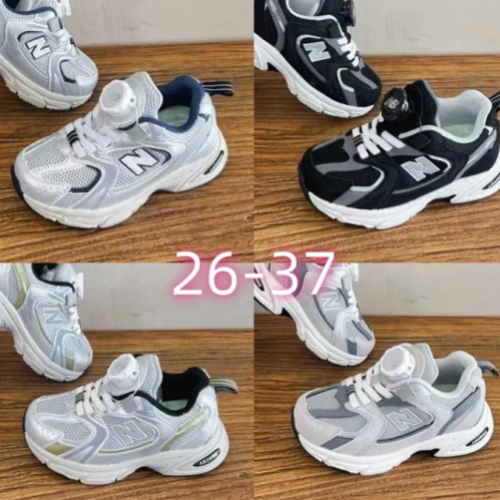 N1ew B1alance Kids' Grey and Black Running Shoes