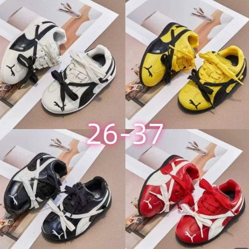 P1uma White, Yellow, Black, and Red Sneakers