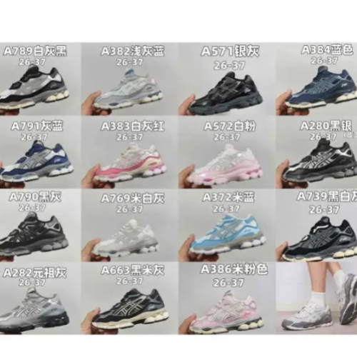 A1SICS White Grey Running Sneakers