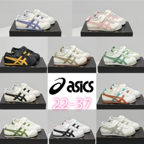 A1SICS White Velcro Sneakers