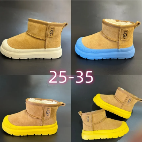 U1GG Tan Snow Boots with Colorful Soles