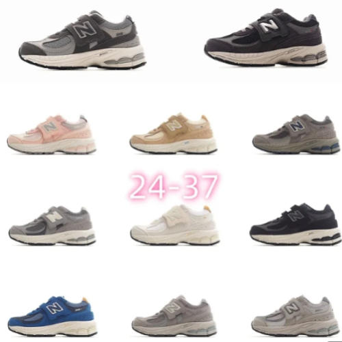 N1ew B1alance Kids' Sneakers in Various Colors and Sizes