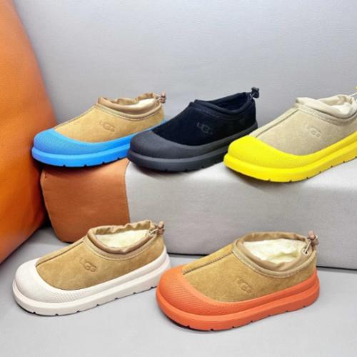 U1GG Suede Slip-On Shoes
