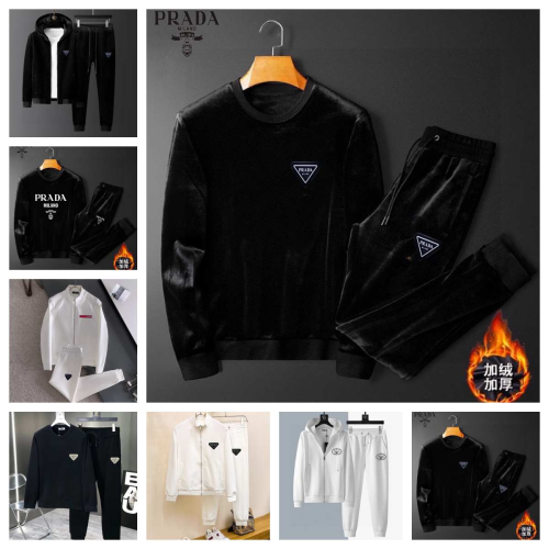 Prada White Zip-Up Track Suit
