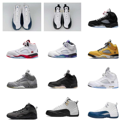 Air Jordan Retro High Top Sneakers Collection