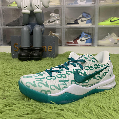 S2 Batch Nike Kobe 8 Protro Radiant Emerald FQ3549 101