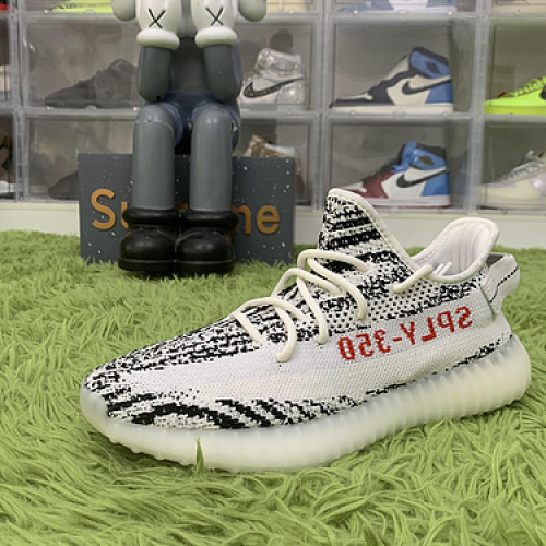 adidas Yeezy Boost 350 V2 Zebra CP9654