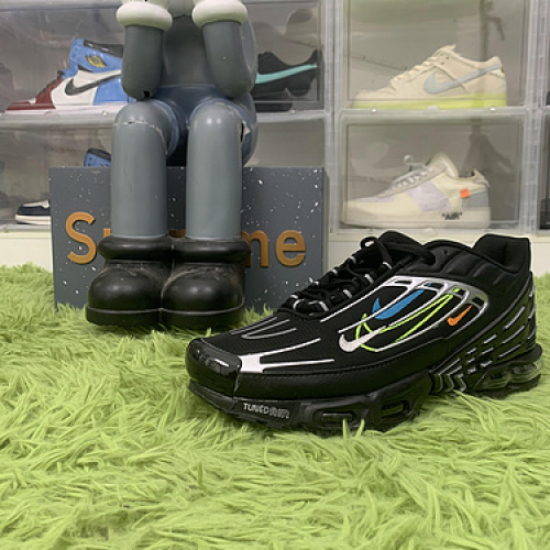 Nike Air Max Plus